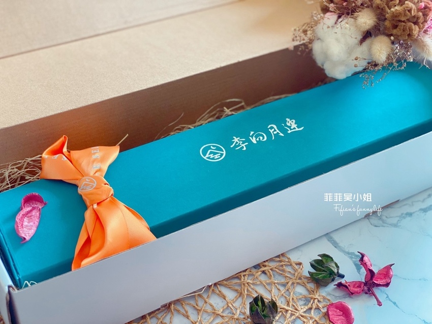 李向月連 純粹 燕窩