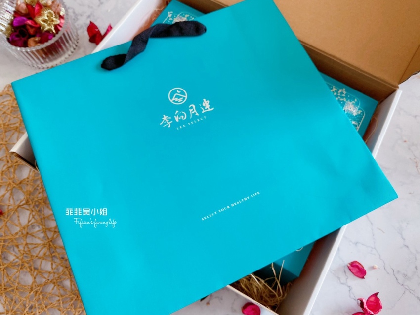 李向月連 純粹 燕窩