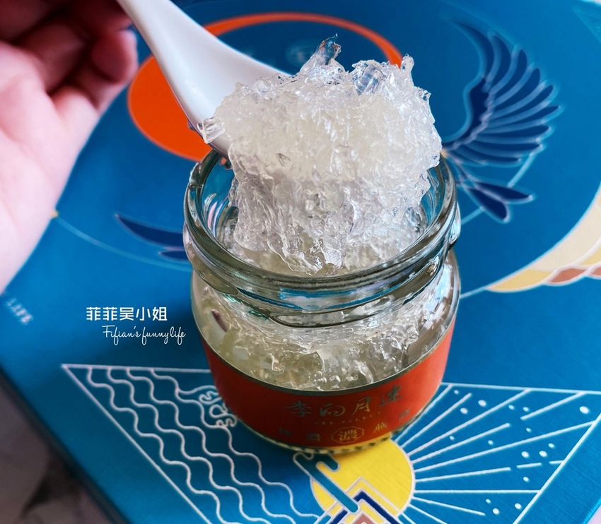 李向月連 純粹 燕窩