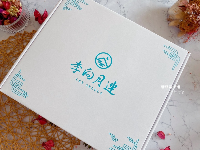 李向月連 純粹 燕窩