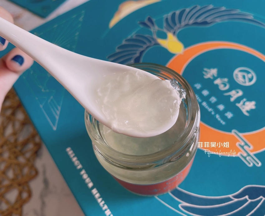 李向月連 純粹 燕窩