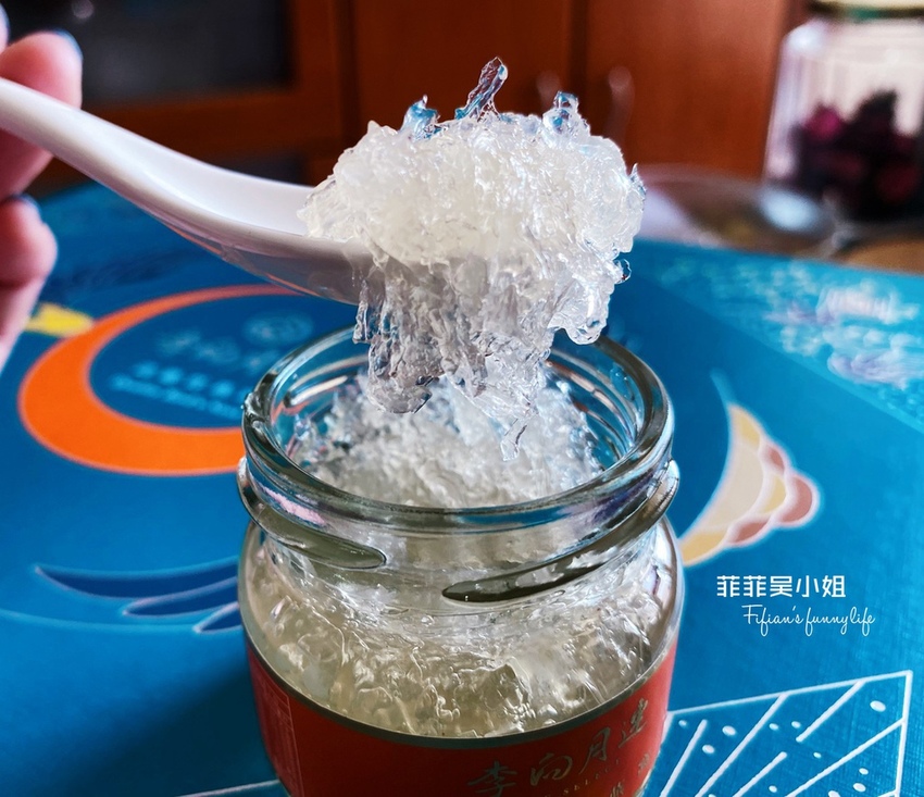 李向月連 純粹 燕窩