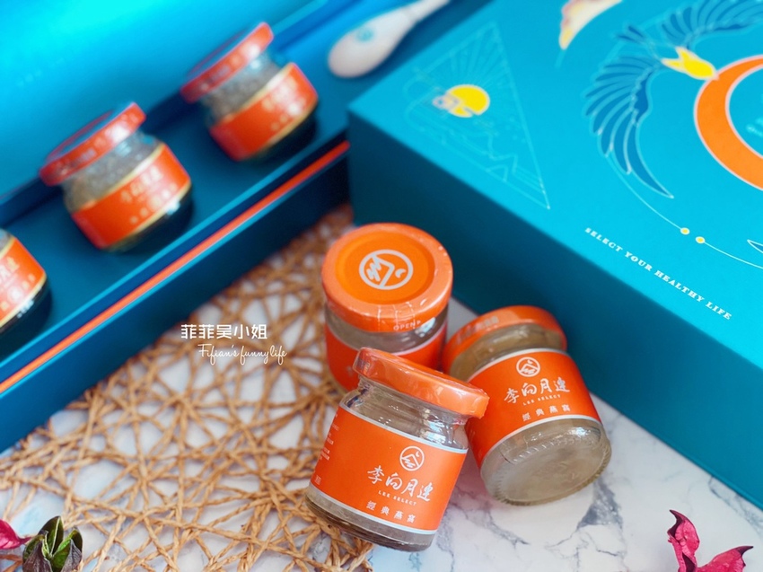 李向月連 純粹 燕窩