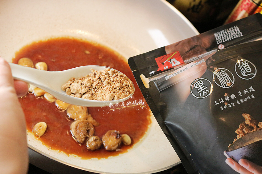 黑糖粉推薦,黑糖效果,黑糖熱量,手工熬煮黑糖,黑糖熱量,黑糖營養,經痛 黑糖,黑糖 紅糖,黑糖薑,黑糖奶茶,紅糖薑茶,紅糖營養,黑糖補鈣