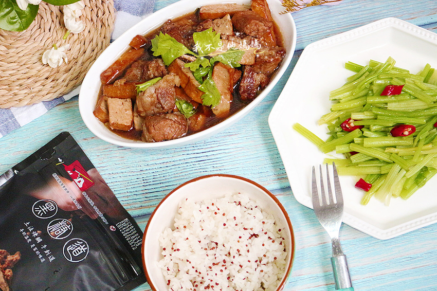 黑糖粉推薦,黑糖效果,黑糖熱量,手工熬煮黑糖,黑糖熱量,黑糖營養,經痛 黑糖,黑糖 紅糖,黑糖薑,黑糖奶茶,紅糖薑茶,紅糖營養,黑糖補鈣