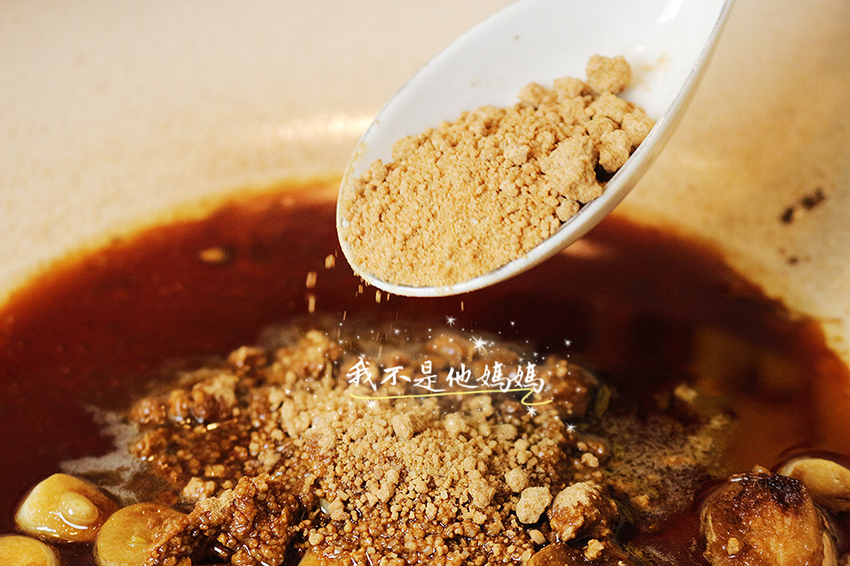 月經 黑糖,黑糖粉推薦,沖繩黑糖,沖繩 黑糖,黑糖團購,黑糖粉團購推薦,手炒黑糖團購,經期不舒服喝什麼,經期不舒服 黑糖,黑糖農莊,糖太宗手工黑糖