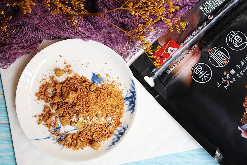 古法手炒黑糖,黑糖粉批發,黑糖買台糖黑糖,,沖繩黑糖,古法黑糖,超市黑糖推薦,張師傅黑糖ptt,黑糖粉料理,黑糖 口感,老 薑黑糖 推薦