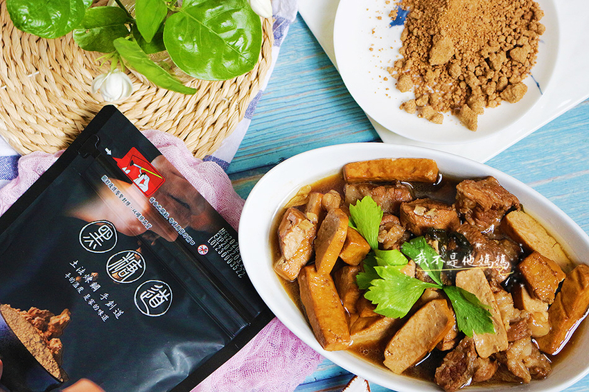 月經 黑糖,黑糖粉推薦,沖繩黑糖,沖繩 黑糖,黑糖團購,黑糖粉團購推薦,手炒黑糖團購,經期不舒服喝什麼,經期不舒服 黑糖,黑糖農莊,糖太宗手工黑糖