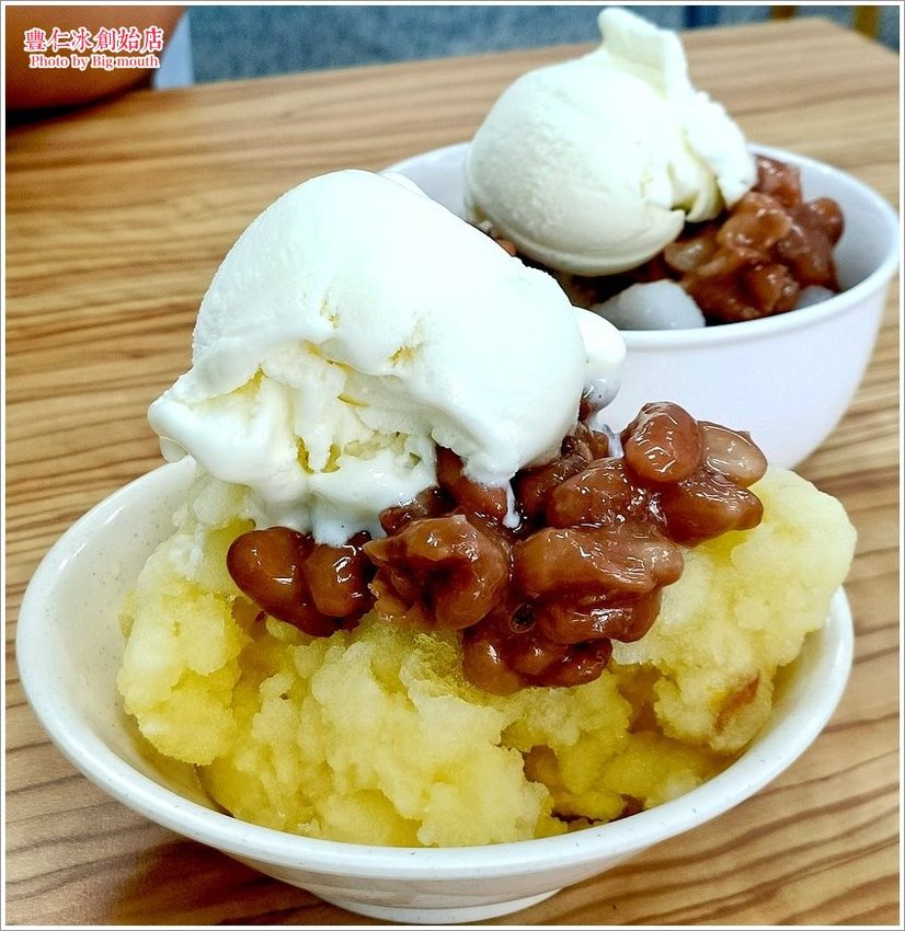 【台中美食】豐仁冰創始店．古早味紅茶&鳳梨豐仁冰微甜又清爽!