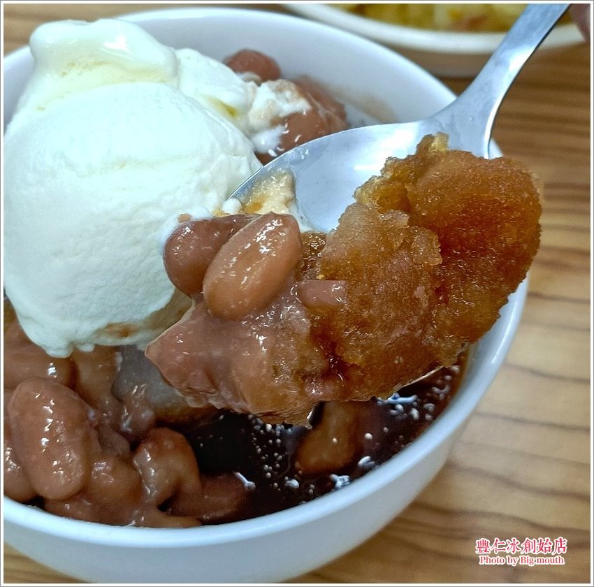 【台中美食】豐仁冰創始店．古早味紅茶&鳳梨豐仁冰微甜又清爽!