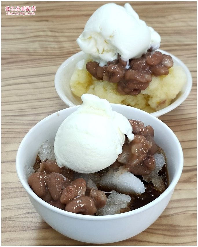 【台中美食】豐仁冰創始店．古早味紅茶&鳳梨豐仁冰微甜又清爽!