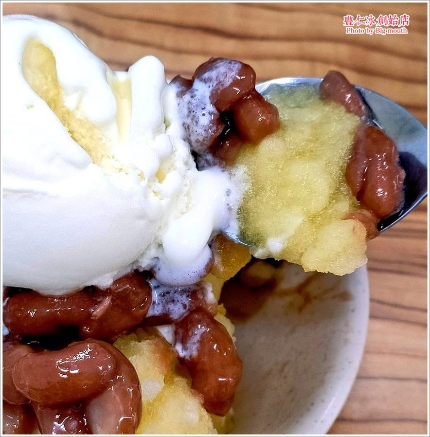 【台中美食】豐仁冰創始店．古早味紅茶&鳳梨豐仁冰微甜又清爽!