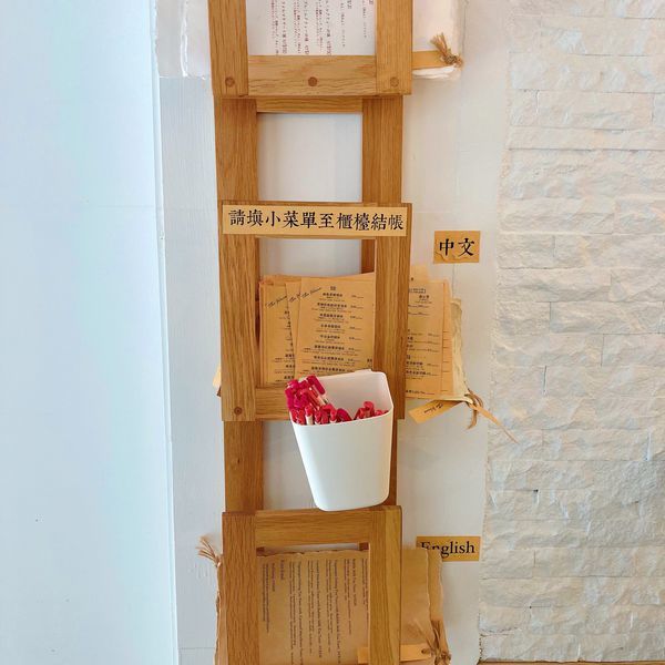 台北 中山 咖啡廳 冰 The Wrice來時店06.JPG