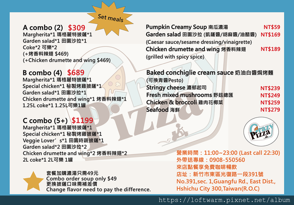 /tmp/phpfCqY6d /tmp/phpfCqY6d