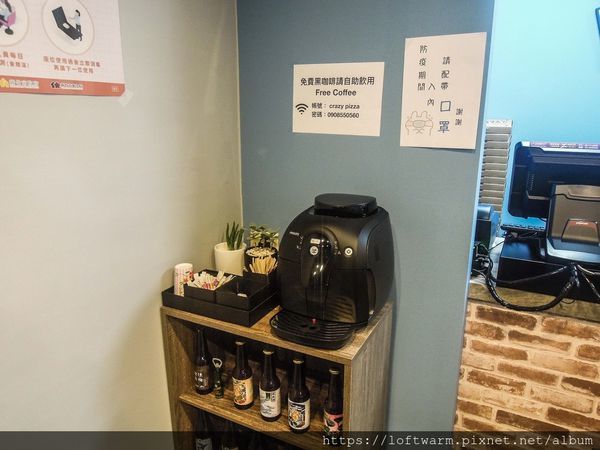 /tmp/phpko8pe0 /tmp/phpko8pe0