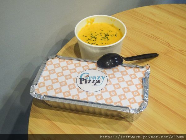 /tmp/phpV7tuNb /tmp/phpV7tuNb