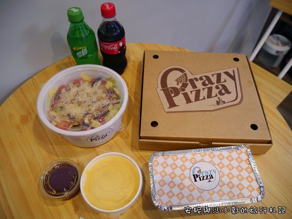 CRAZY PIZZA (21).JPG