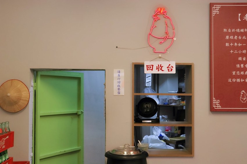 SelfieCity_20200920033915_org