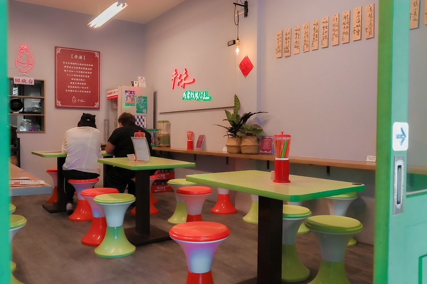 SelfieCity_20200920195913_org