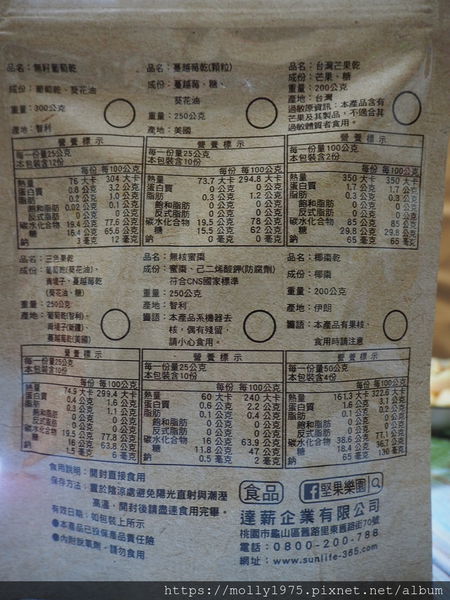 2020-06-23 07.09.20(1592977344.126742).jpeg