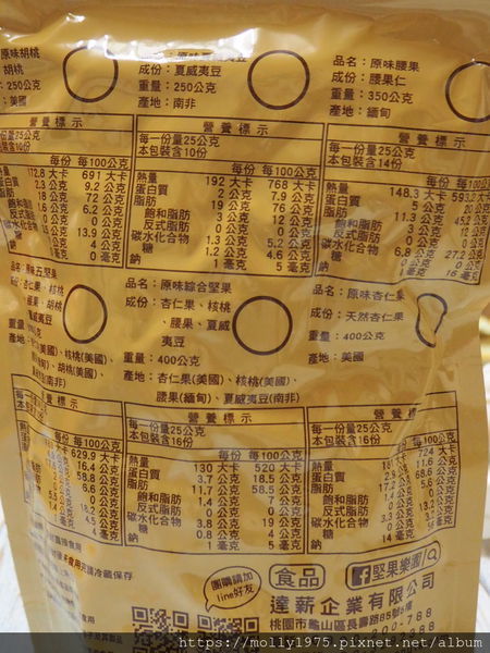 2020-06-23 06.52.39(1592977327.239792).jpeg