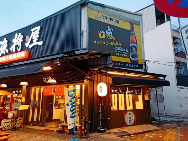 /tmp/phpBaNgnT /tmp/phpBaNgnT