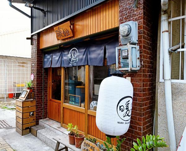 /tmp/phpfOz4Mb /tmp/phpfOz4Mb