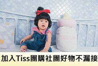 越南飛機河粉｜台北車站新光三越站前店｜道地好吃的越南小吃