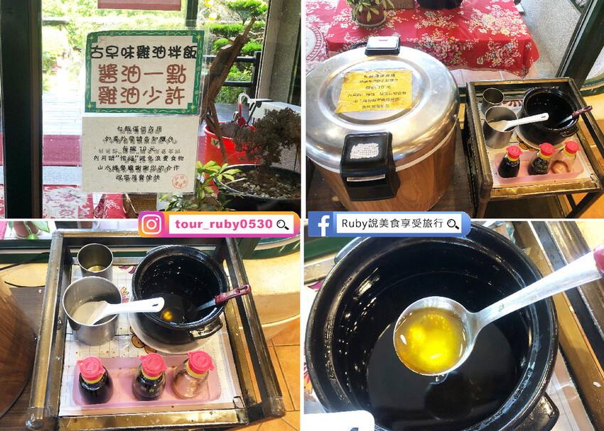 【桃園龍潭景觀餐廳】山水緣庭園景觀餐廳-附菜單，用餐環境幽美