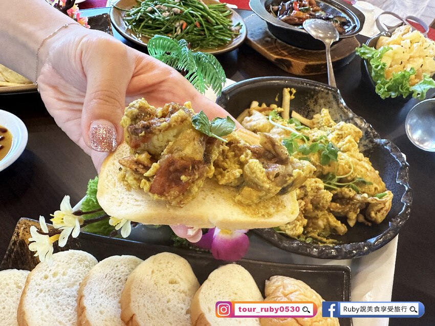 【桃園龍潭景觀餐廳】山水緣庭園景觀餐廳-附菜單，用餐環境幽美