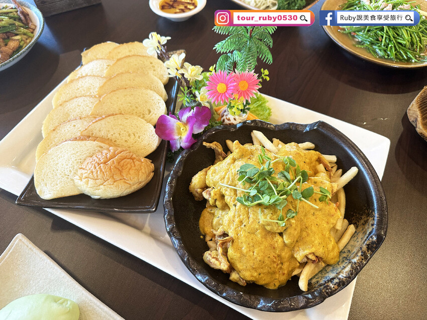 【桃園龍潭景觀餐廳】山水緣庭園景觀餐廳-附菜單，用餐環境幽美