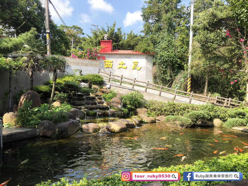 【桃園龍潭景觀餐廳】山水緣庭園景觀餐廳-附菜單，用餐環境幽美