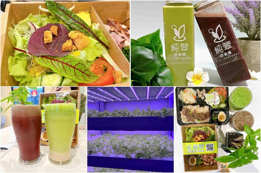 桃園市龍潭區桃園龍潭親子特色餐廳推薦——山水緣庭園景觀餐廳,滿滿在地客家料理配上美好的庭院,假日家庭出遊用餐首選這