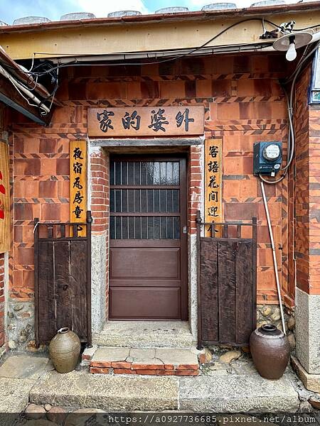 桃園·龍潭必吃餐廳｜山水緣庭園景觀餐廳·有戶外大草原｜首推客家美食｜家庭聚餐首選｜親子餐廳· 隱身山裡的古厝秘境餐廳