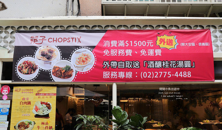 IMG_8768.JPG IMG_8768.JPG