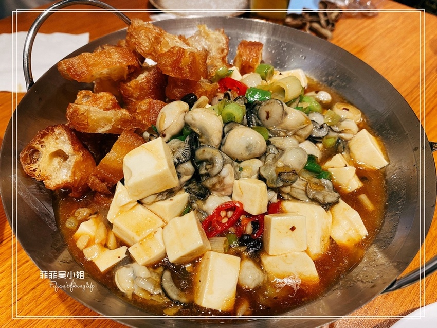 宜蘭美食 大紅門花雕雞