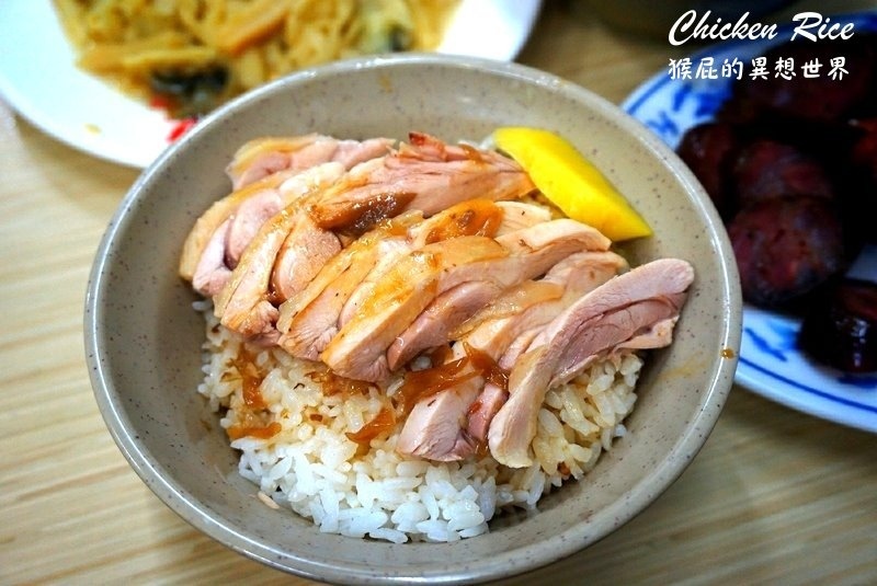 【嘉義美食】嘉義超夯排隊飲料店-源興御香屋葡萄柚綠茶!紅到開中正二店!嘉義必喝飲料,Google評價4.4分! @猴屁的異想世界