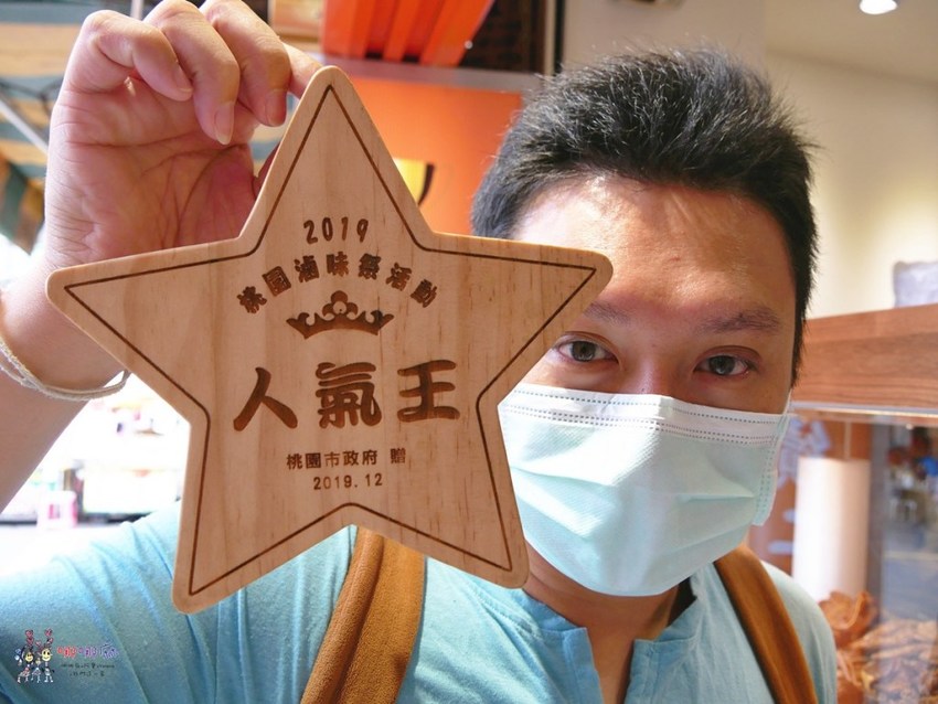 【中原夜市滷味推薦】中源大戲院對面《田媽媽傳統滷味》桃園滷味節人氣王~鴨翅新鮮柔軟入味不會太死甜死鹹 | 哪哪麻