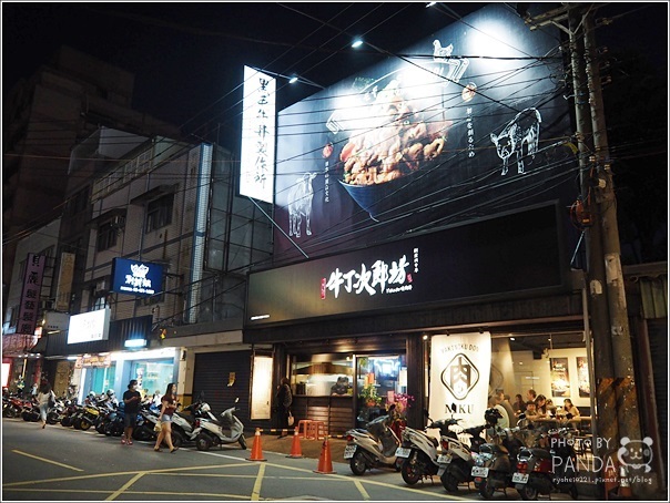 牛丁次郎坊內壢店 (3) 牛丁次郎坊內壢店 (3)