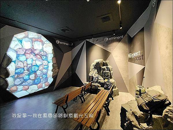 萬國通路創意觀光工廠39.jpg