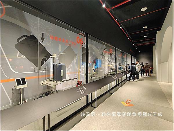 萬國通路創意觀光工廠17.jpg