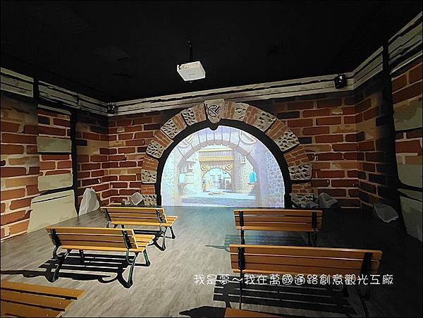 萬國通路創意觀光工廠42.jpg
