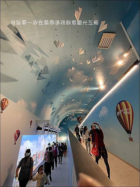 萬國通路創意觀光工廠22.jpg
