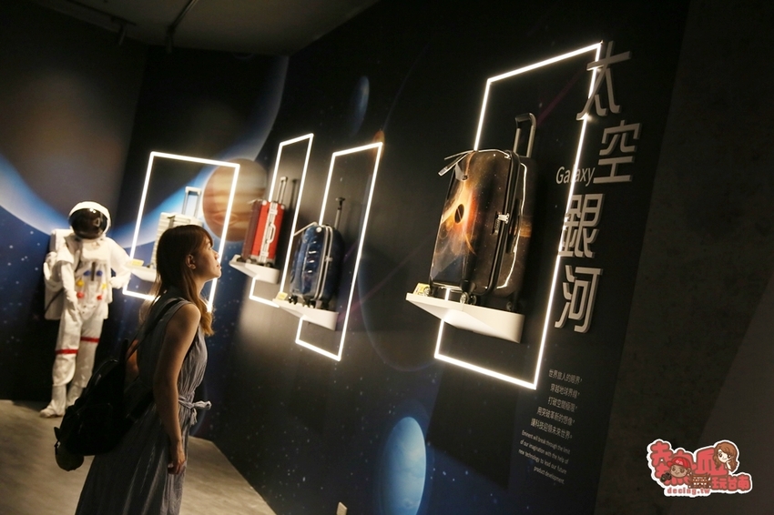 【台南景點】全台第一間以行李箱為主題的觀光工廠!這裡不只能開遊艇,還能環遊世界:萬國通路創意觀光工廠 - 熱血玩台南。跳躍新世界