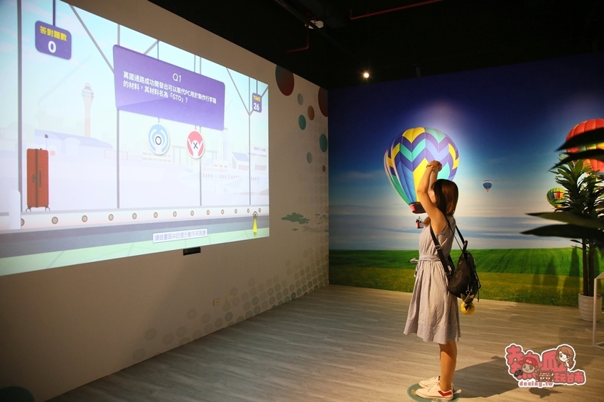 【台南景點】全台第一間以行李箱為主題的觀光工廠!這裡不只能開遊艇,還能環遊世界:萬國通路創意觀光工廠 - 熱血玩台南。跳躍新世界