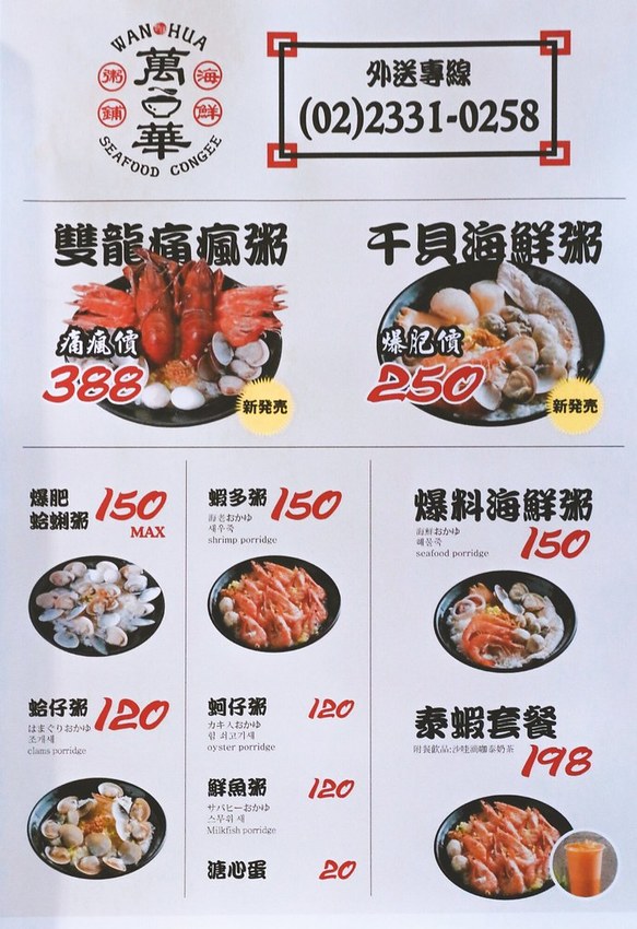 2020-06-16-00-31-08-932