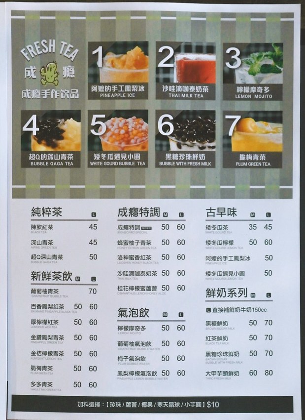 2020-06-16-00-32-30-108