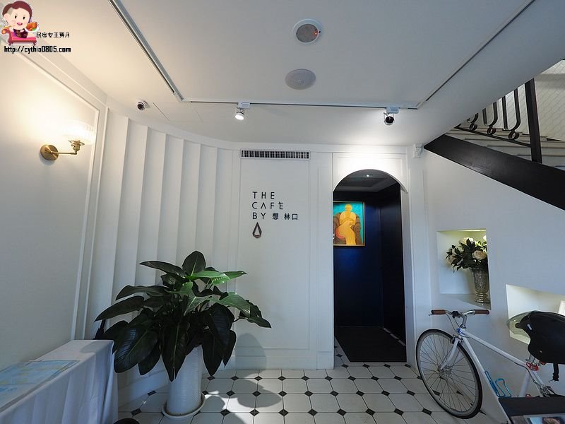 新北市林口美食-The cafe’ by 想 林口-遠離城市的塵囂，在大樓裡還你一抹寧靜  （邀約） @民宿女王芽月-美食.旅遊.全台趴趴走