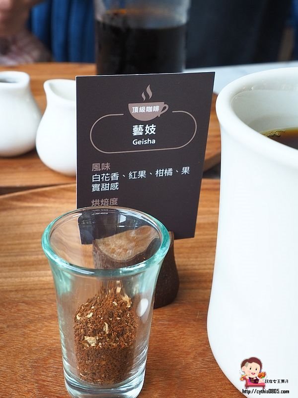 新北市林口美食-The cafe’ by 想 林口-遠離城市的塵囂，在大樓裡還你一抹寧靜  （邀約） @民宿女王芽月-美食.旅遊.全台趴趴走