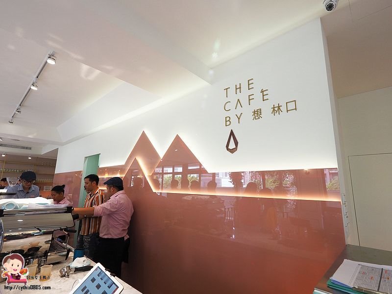 新北市林口美食-The cafe’ by 想 林口-遠離城市的塵囂，在大樓裡還你一抹寧靜  （邀約） @民宿女王芽月-美食.旅遊.全台趴趴走